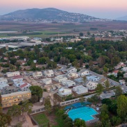 Kibbutz Mizra